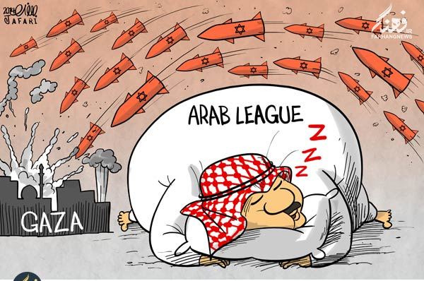 کارٹوں: عرب لیگ اور غزہ ، بربریت اور سکوت 